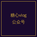 海角网公众号二维码